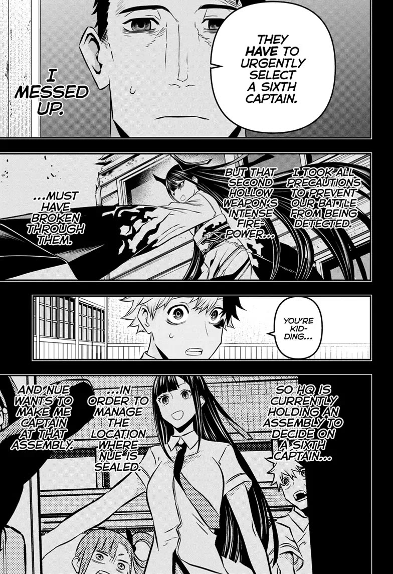 Nue's Exorcist chapter 23 page 9