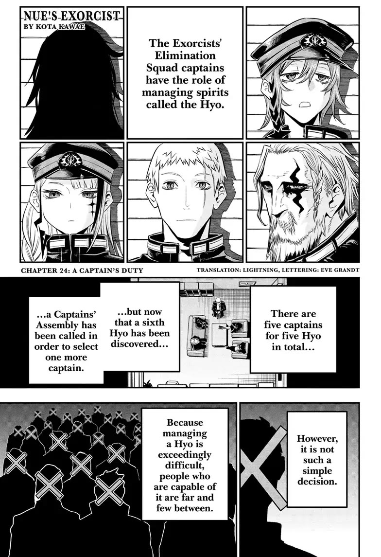 Nue's Exorcist chapter 24 page 1