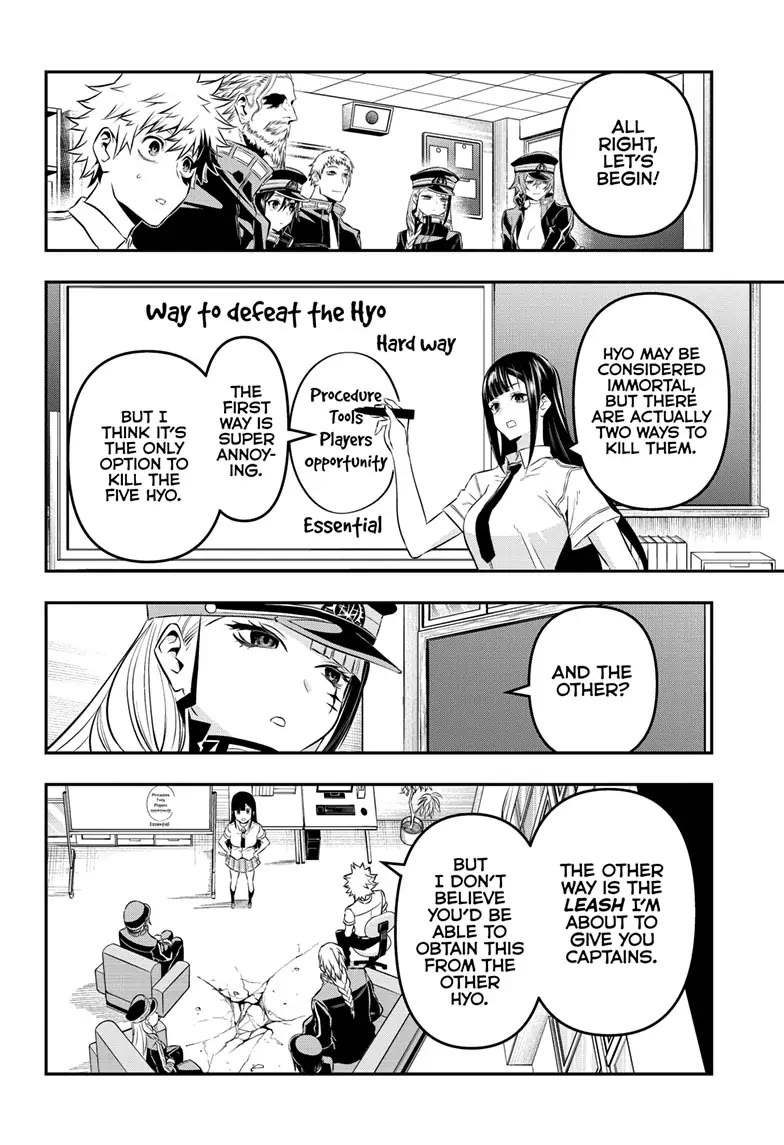 Nue's Exorcist chapter 24 page 10