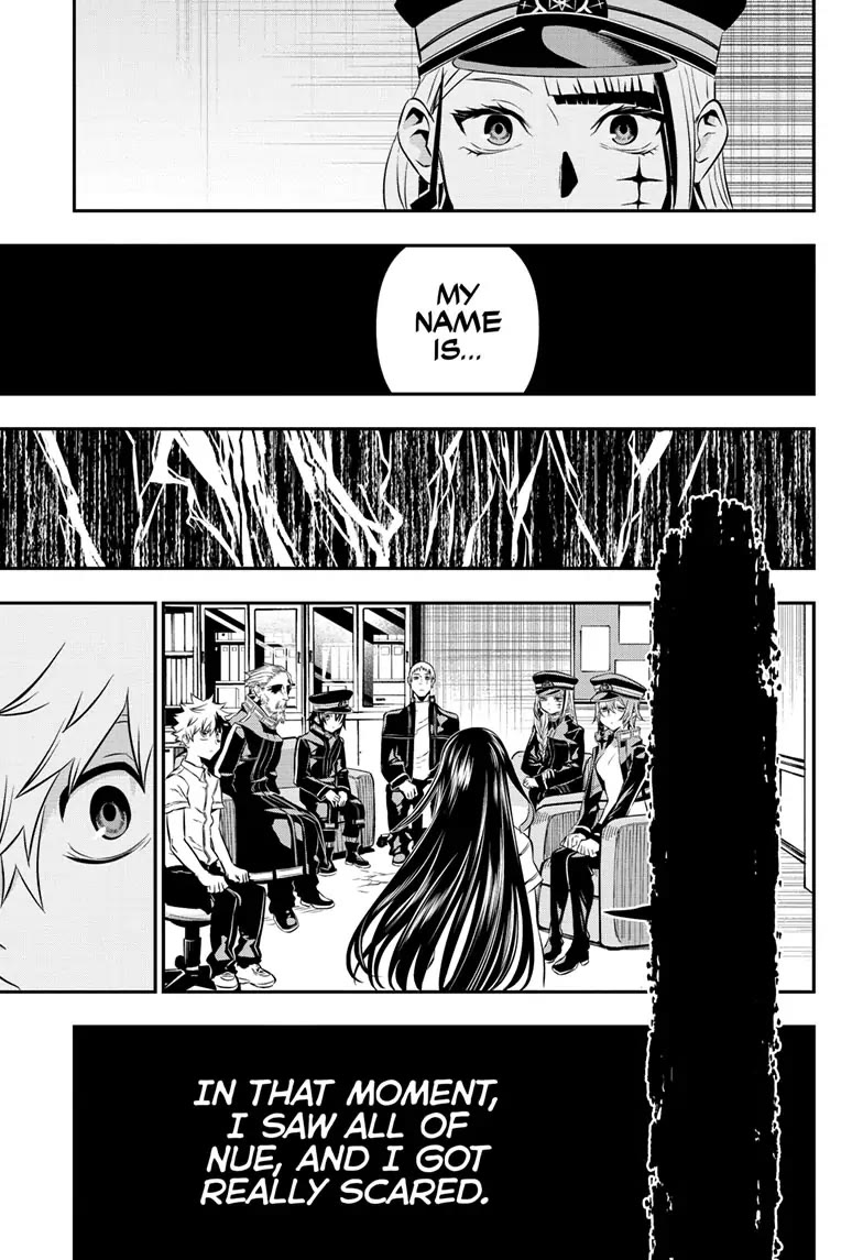 Nue's Exorcist chapter 24 page 13