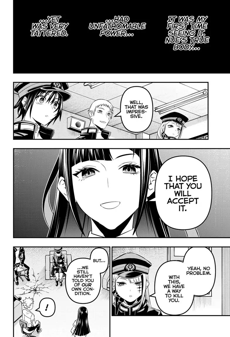 Nue's Exorcist chapter 24 page 15