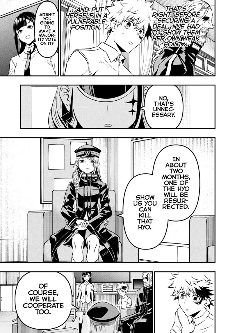 Nue's Exorcist chapter 24 page 16