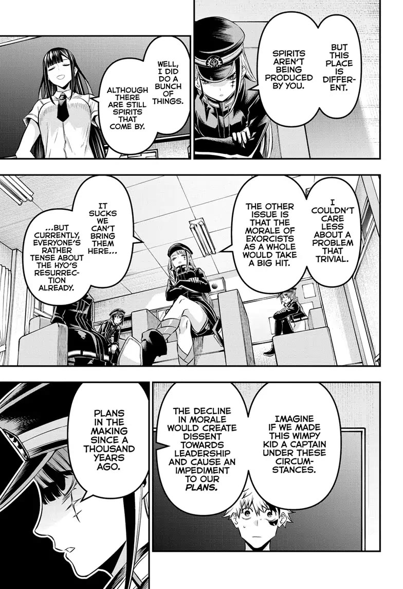 Nue's Exorcist chapter 24 page 5