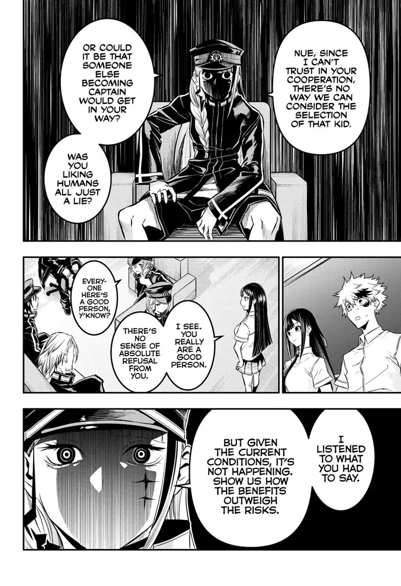 Nue's Exorcist chapter 24 page 6