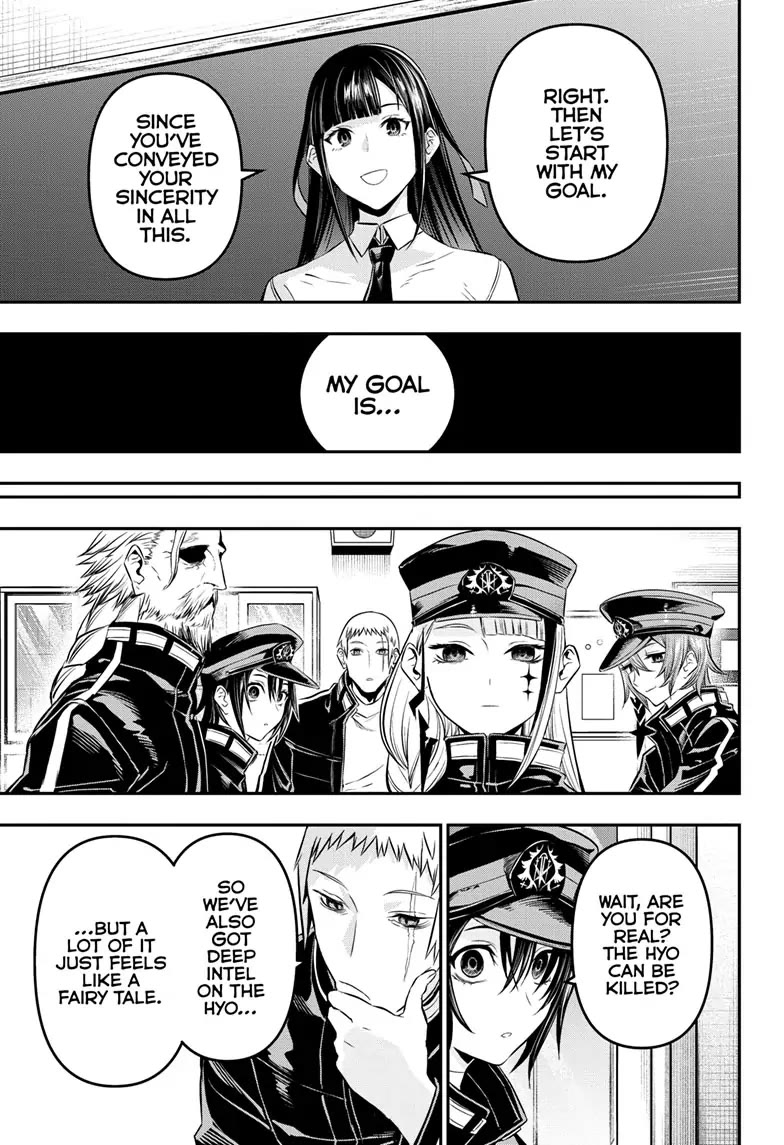 Nue's Exorcist chapter 24 page 7