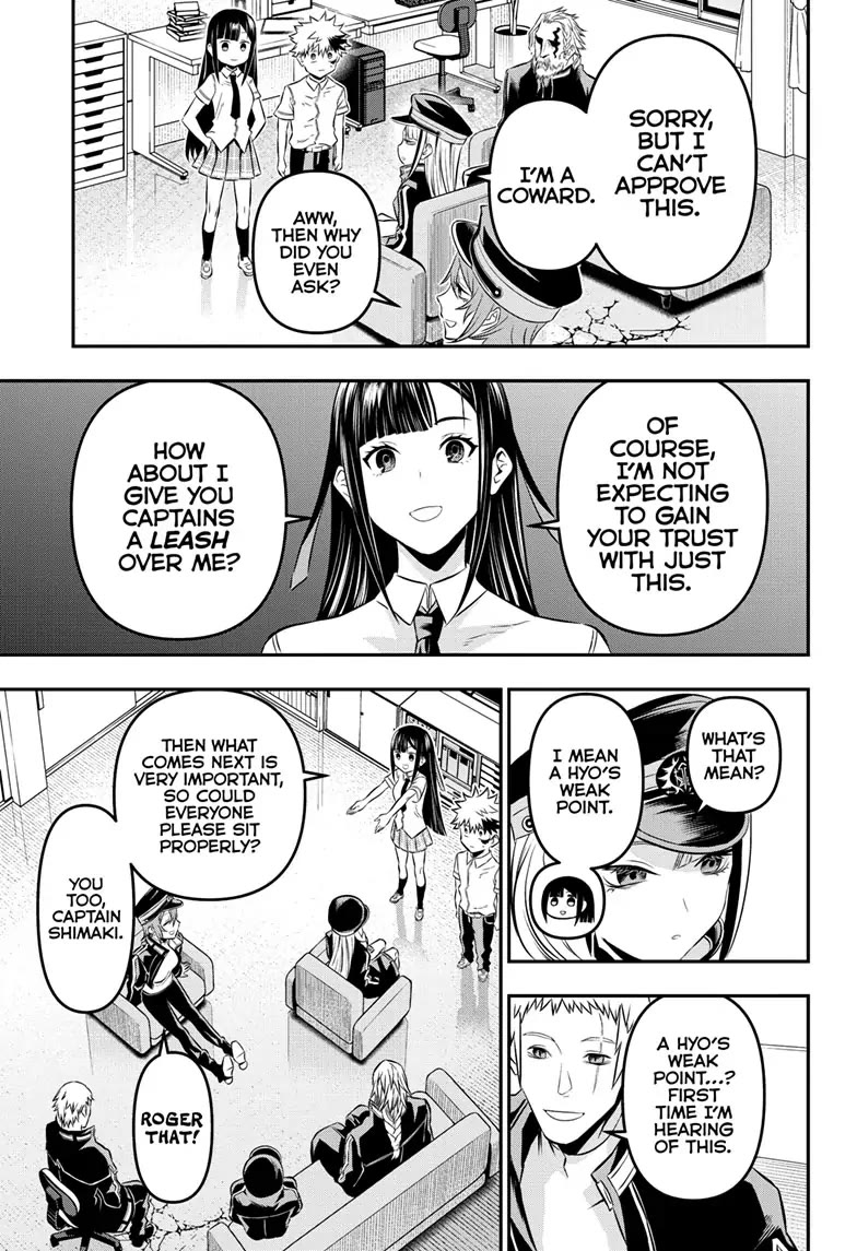 Nue's Exorcist chapter 24 page 9