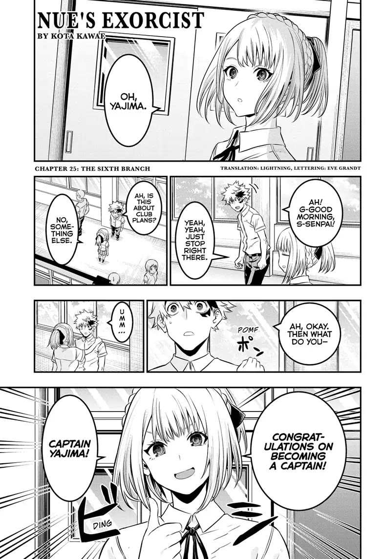 Nue's Exorcist chapter 25 page 1