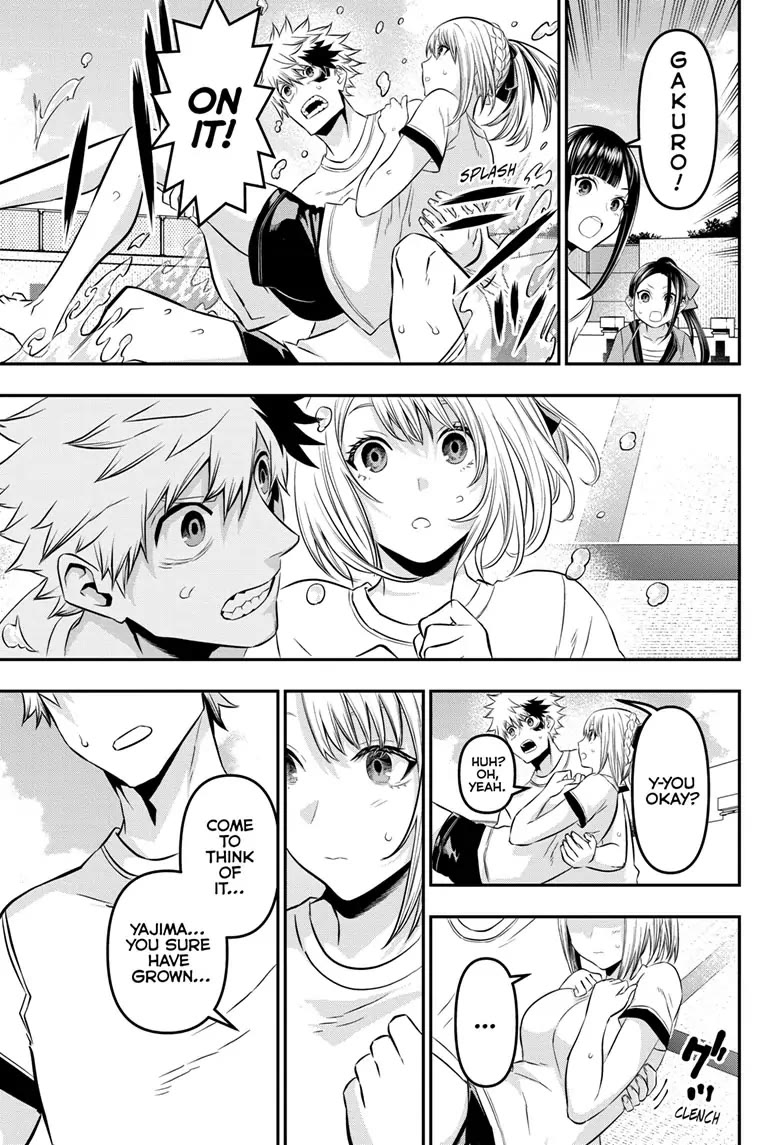 Nue's Exorcist chapter 25 page 13