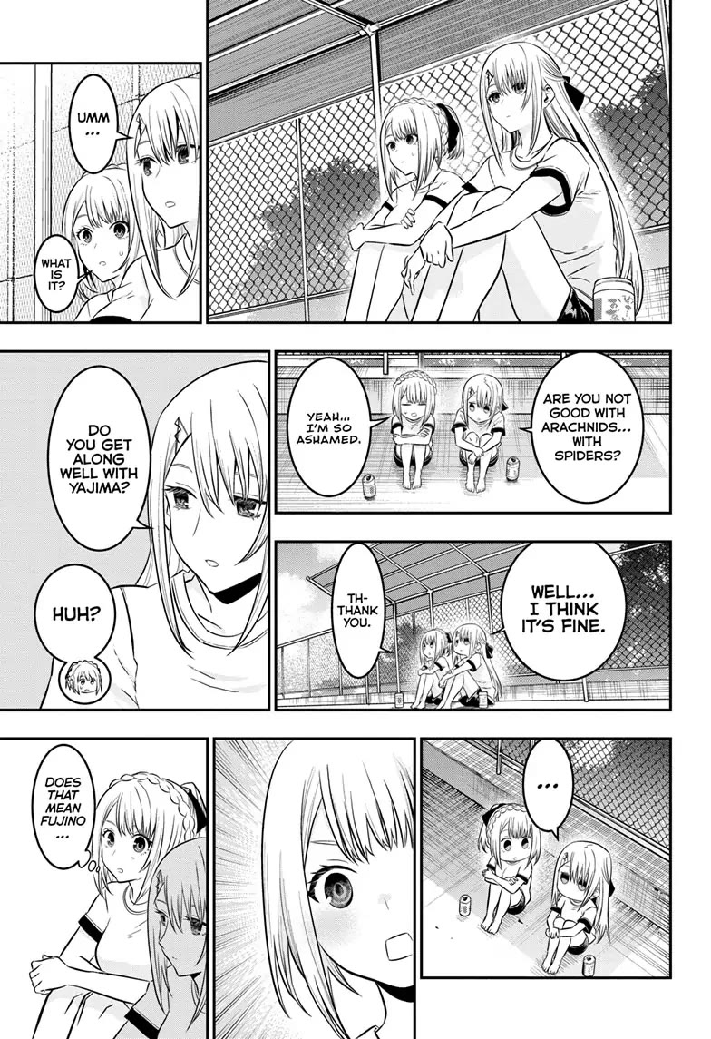 Nue's Exorcist chapter 25 page 15