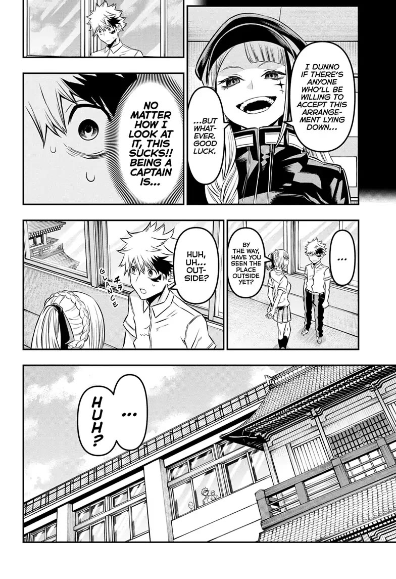 Nue's Exorcist chapter 25 page 4