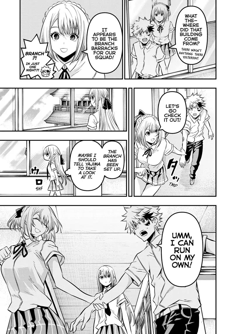 Nue's Exorcist chapter 25 page 5