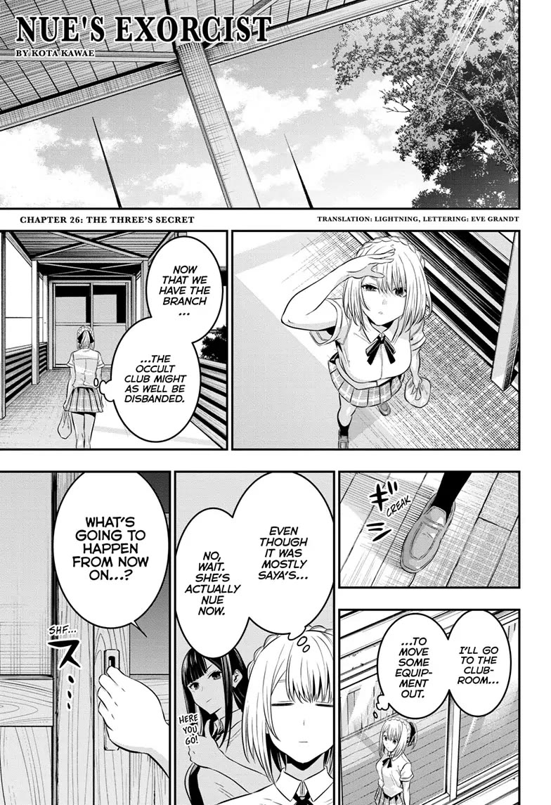 Nue's Exorcist chapter 26 page 1