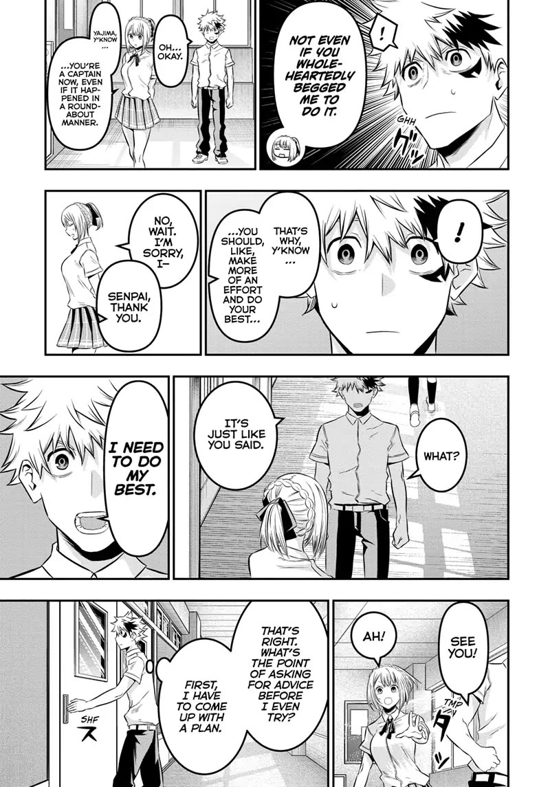 Nue's Exorcist chapter 26 page 13