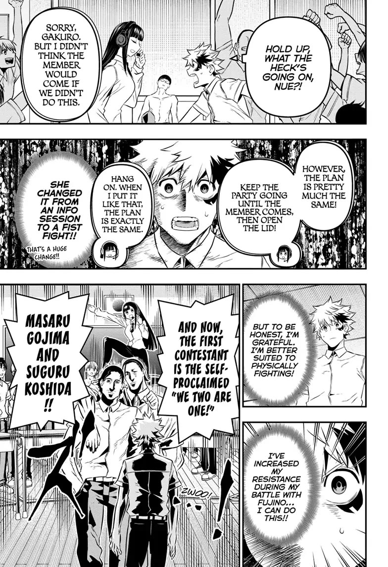 Nue's Exorcist chapter 26 page 15