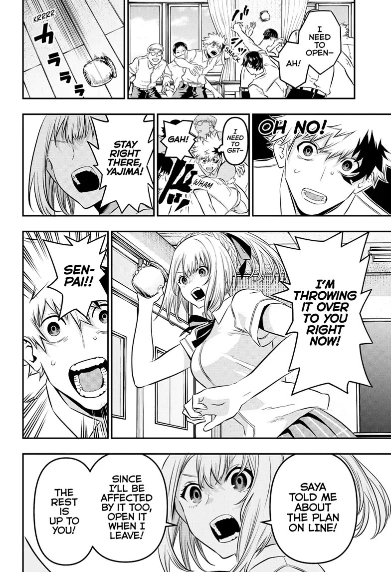 Nue's Exorcist chapter 26 page 18