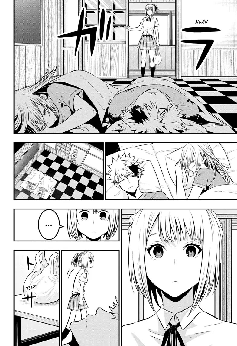 Nue's Exorcist chapter 26 page 2