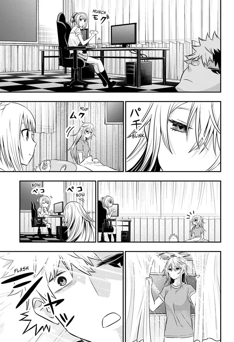 Nue's Exorcist chapter 26 page 3