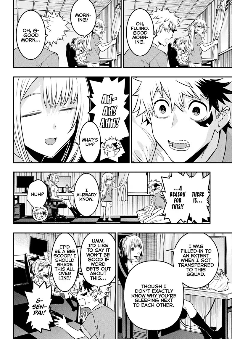 Nue's Exorcist chapter 26 page 4