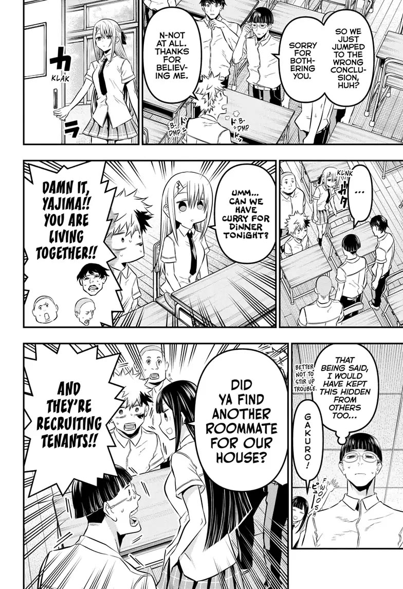 Nue's Exorcist chapter 26 page 6