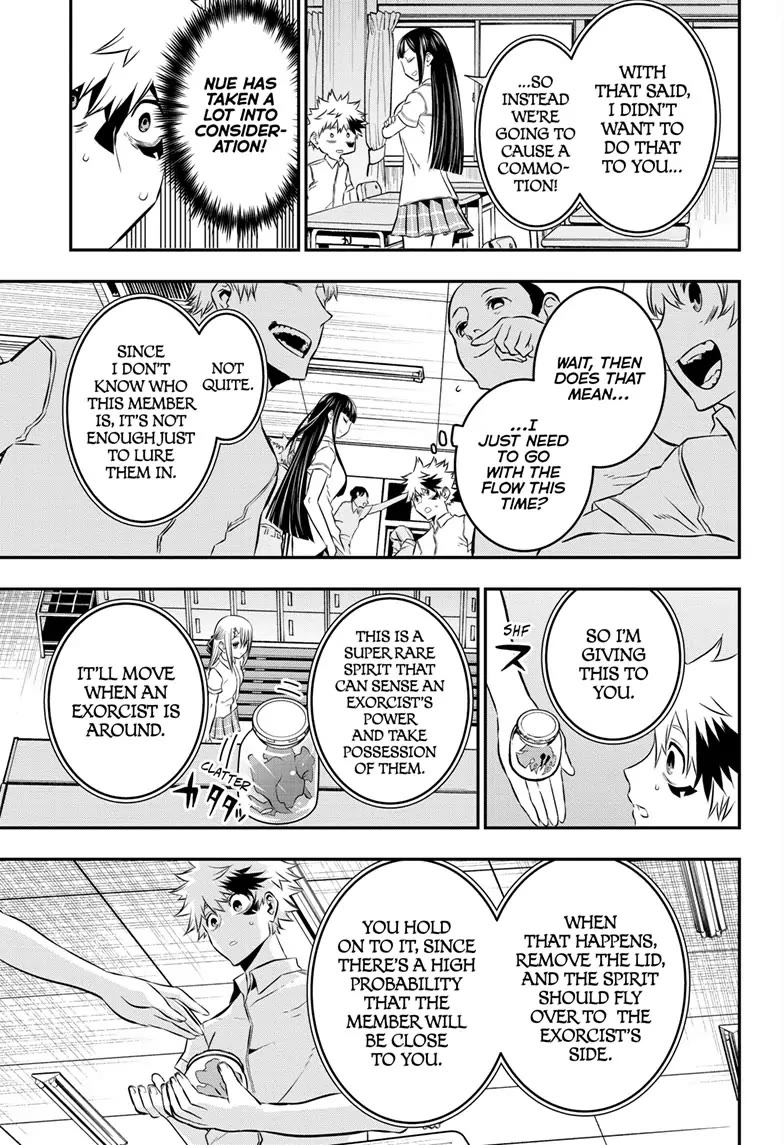 Nue's Exorcist chapter 26 page 9
