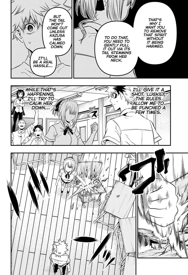 Nue's Exorcist chapter 27 page 10