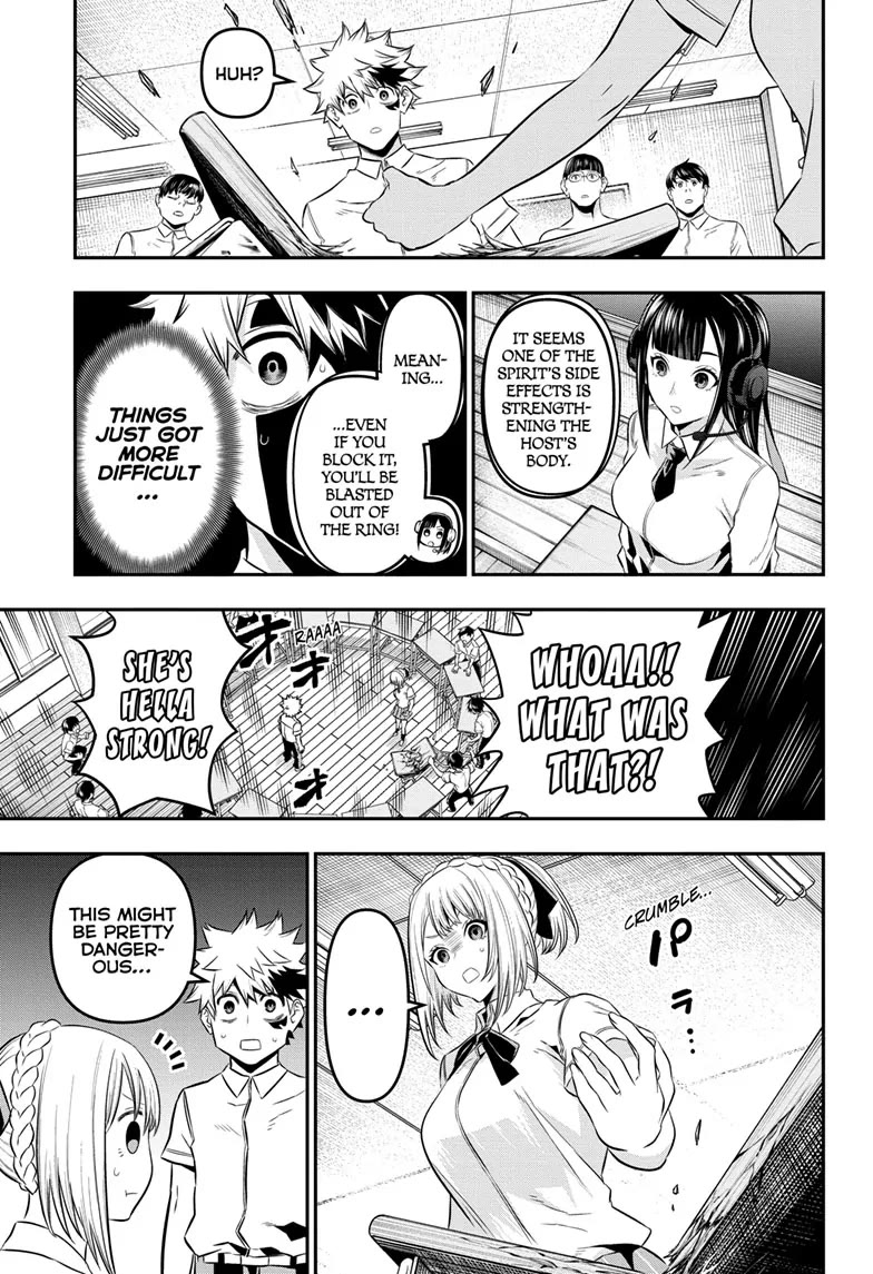 Nue's Exorcist chapter 27 page 11