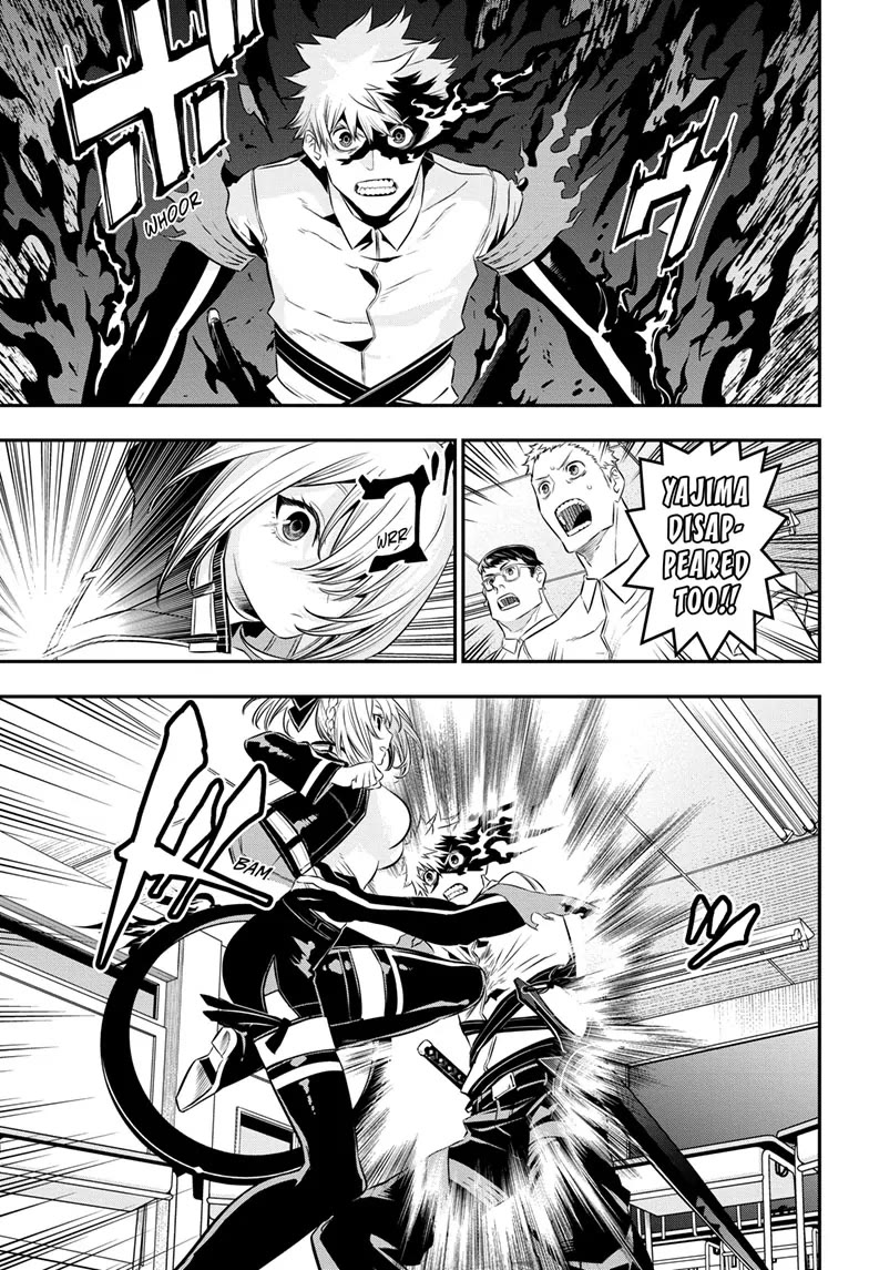 Nue's Exorcist chapter 27 page 17