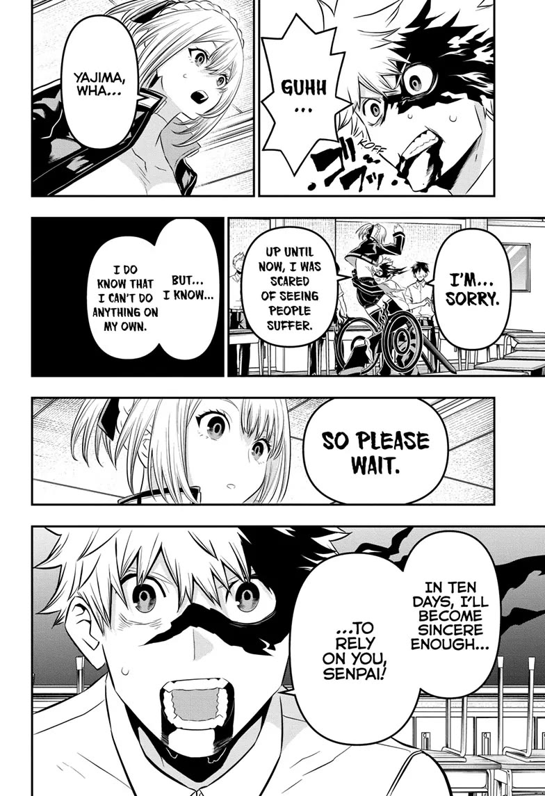 Nue's Exorcist chapter 27 page 18