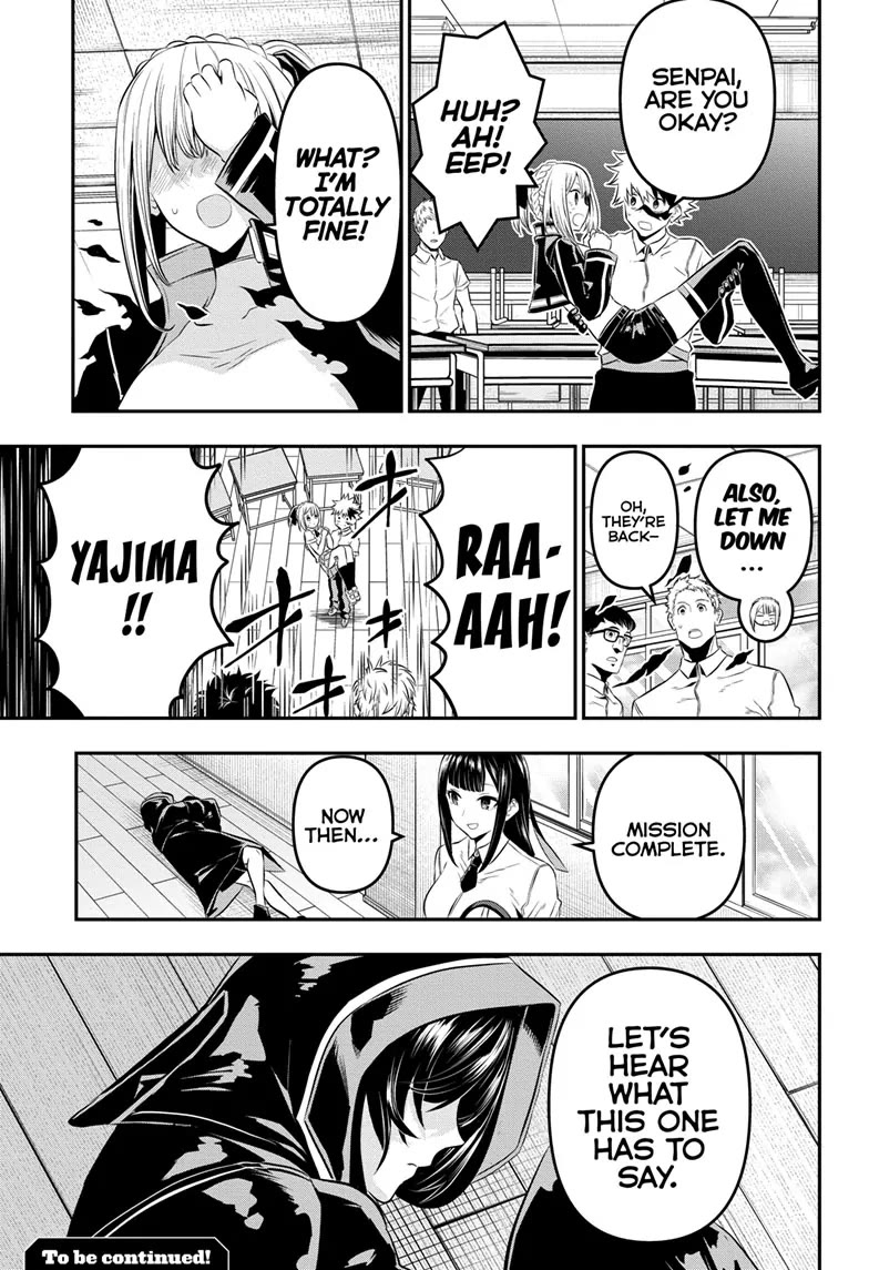 Nue's Exorcist chapter 27 page 21