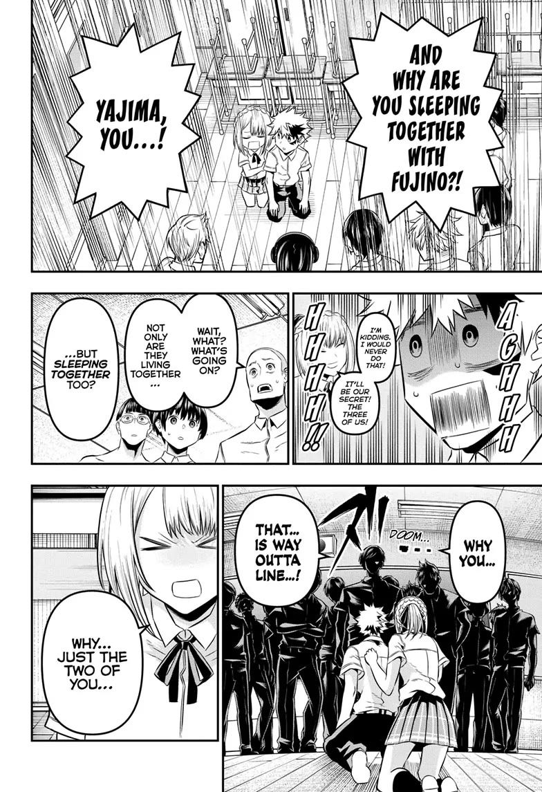 Nue's Exorcist chapter 27 page 6