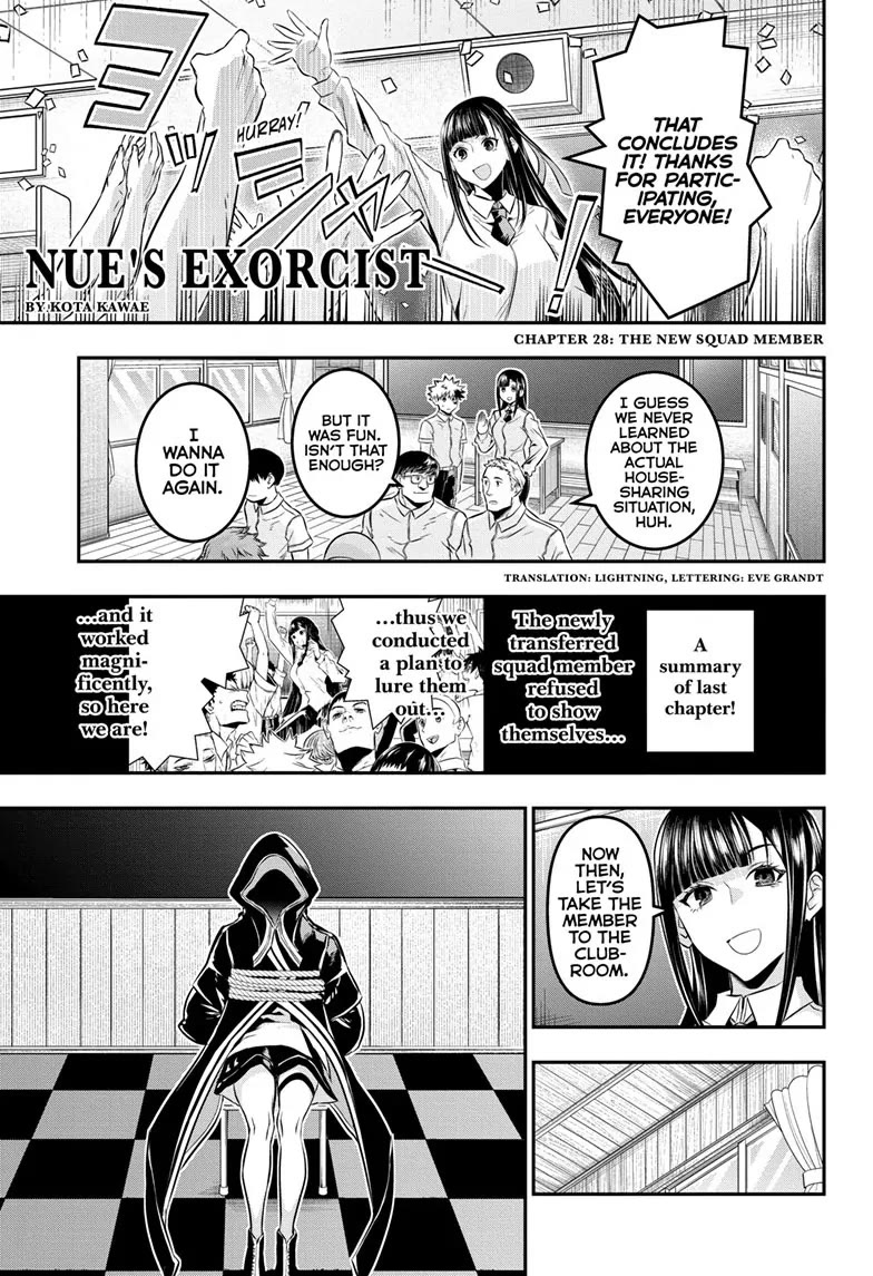Nue's Exorcist chapter 28 page 1