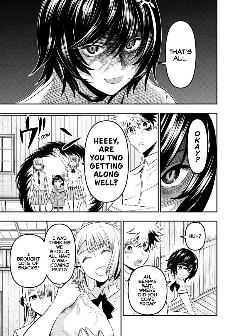 Nue's Exorcist chapter 28 page 13