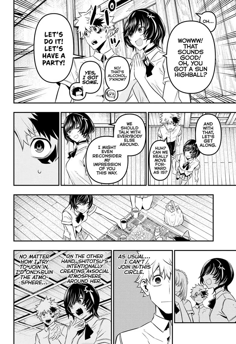 Nue's Exorcist chapter 28 page 14