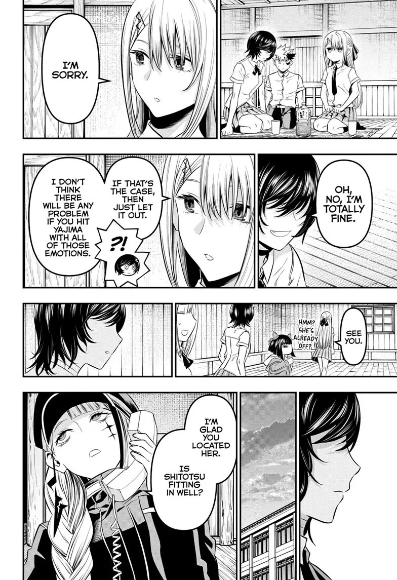 Nue's Exorcist chapter 28 page 16