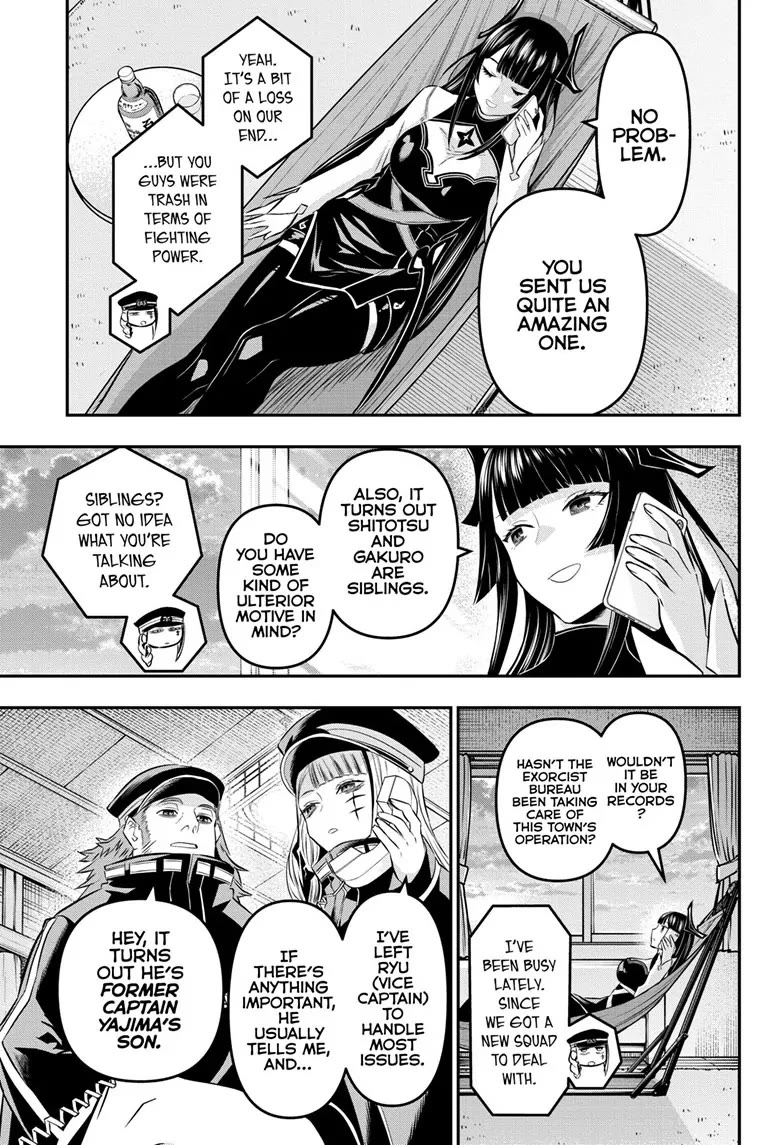 Nue's Exorcist chapter 28 page 17