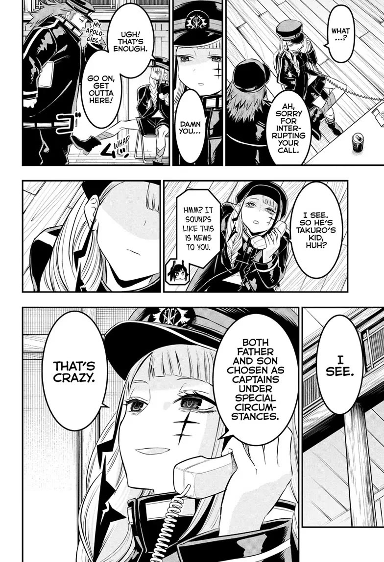 Nue's Exorcist chapter 28 page 18