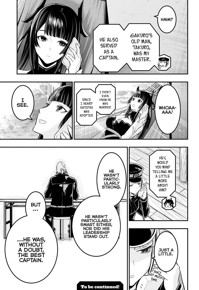 Nue's Exorcist chapter 28 page 19