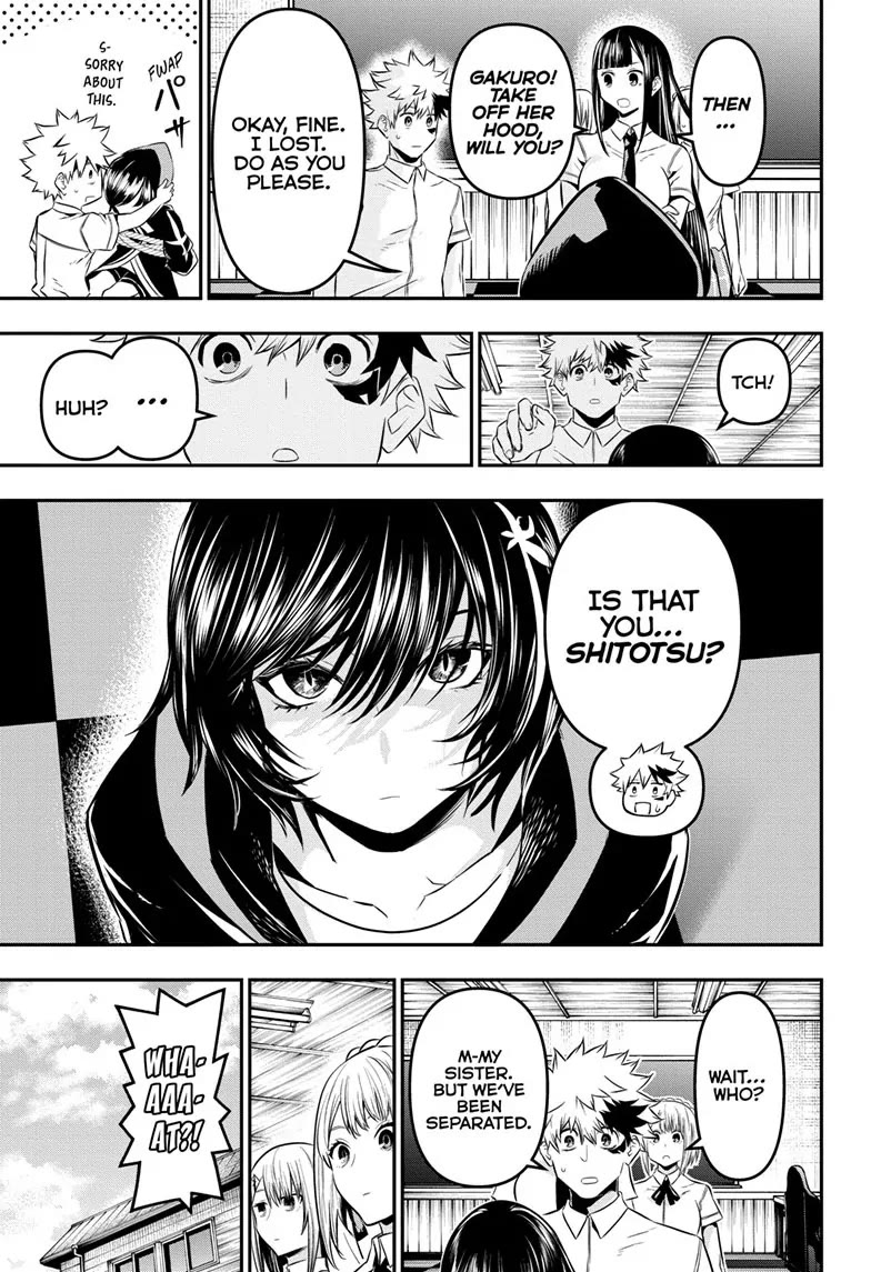 Nue's Exorcist chapter 28 page 3