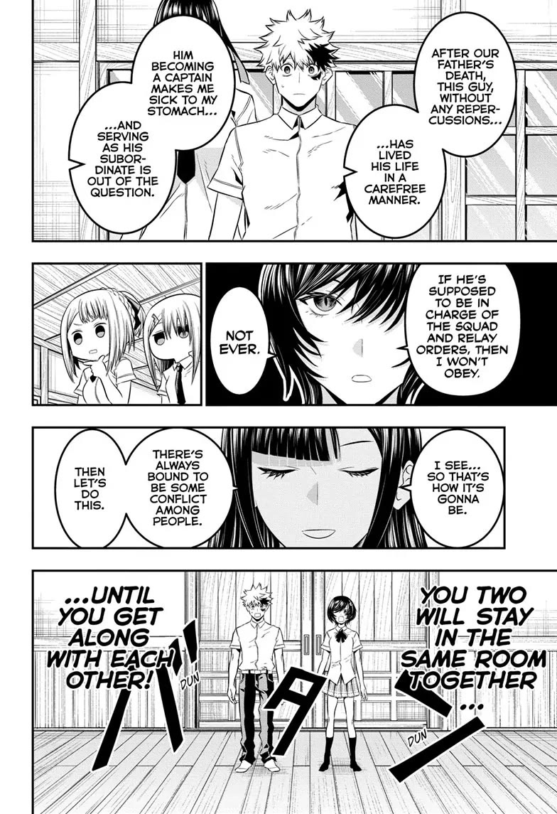 Nue's Exorcist chapter 28 page 6