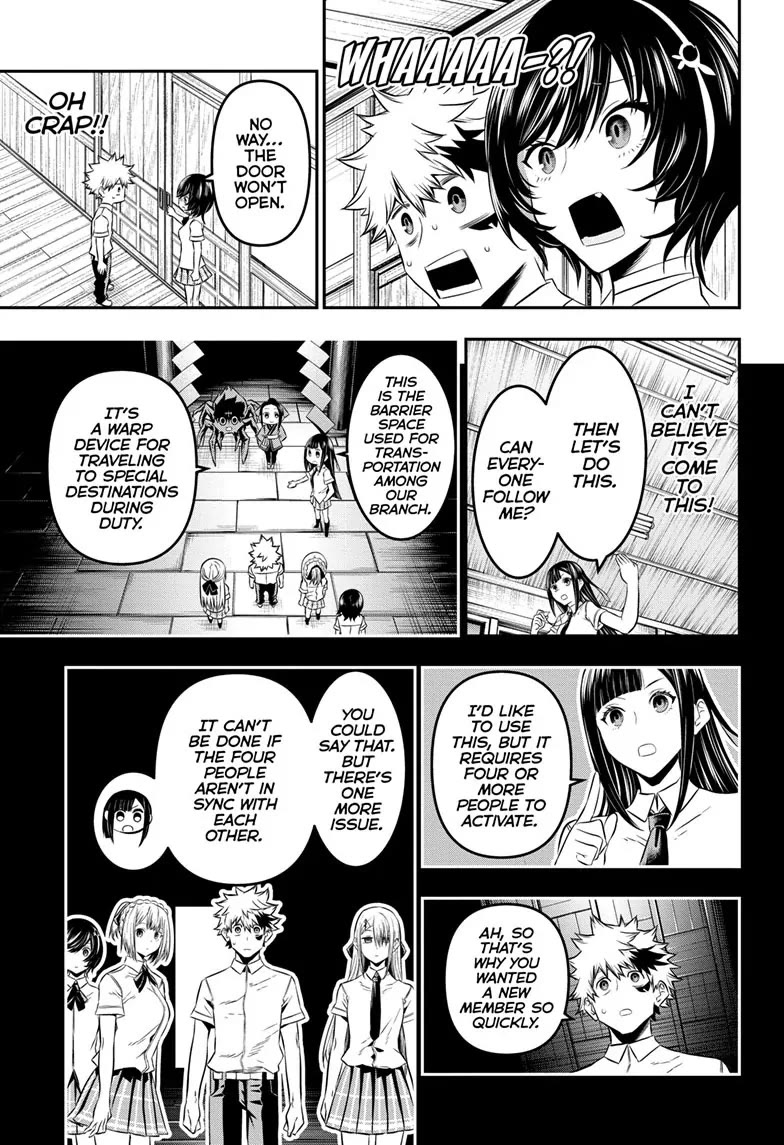 Nue's Exorcist chapter 28 page 7