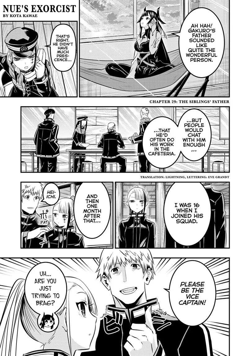Nue's Exorcist chapter 29 page 1