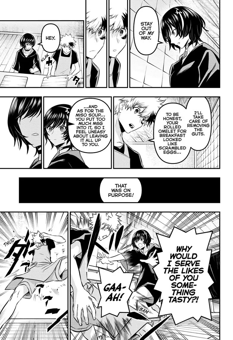 Nue's Exorcist chapter 29 page 11