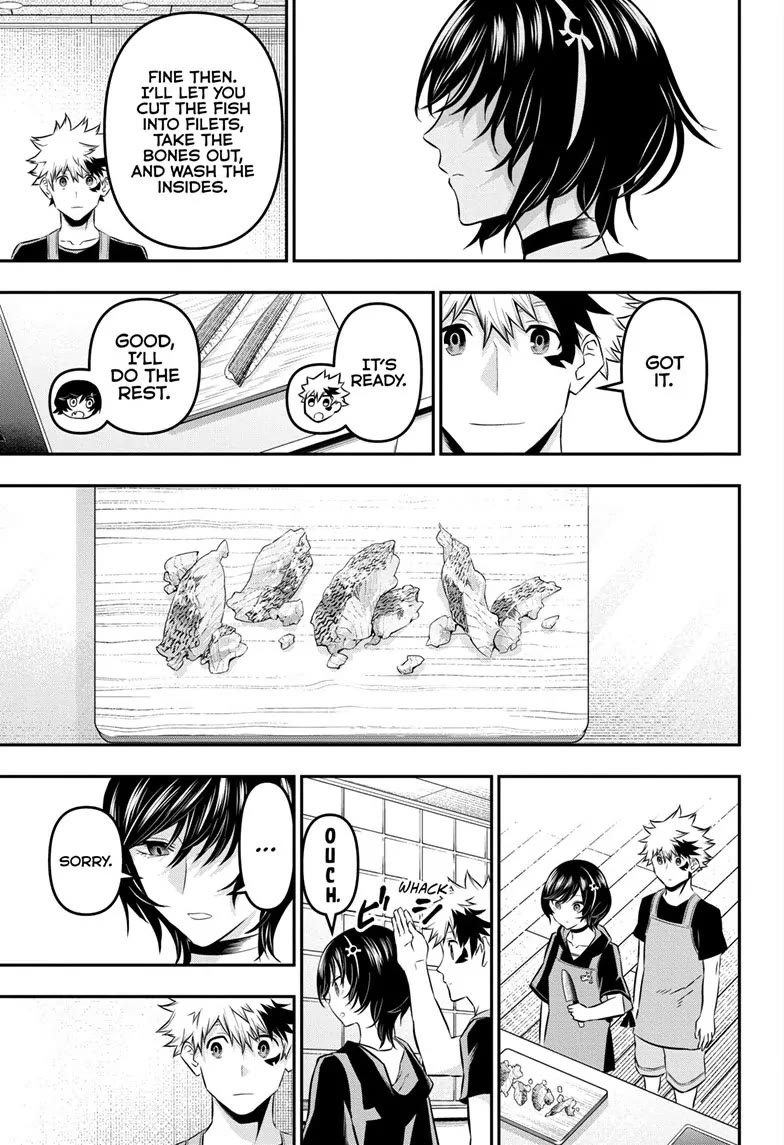 Nue's Exorcist chapter 29 page 15