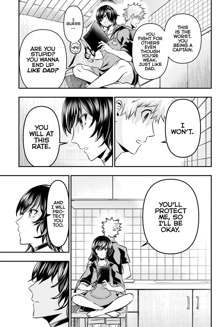 Nue's Exorcist chapter 29 page 17