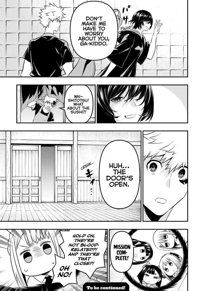 Nue's Exorcist chapter 29 page 19