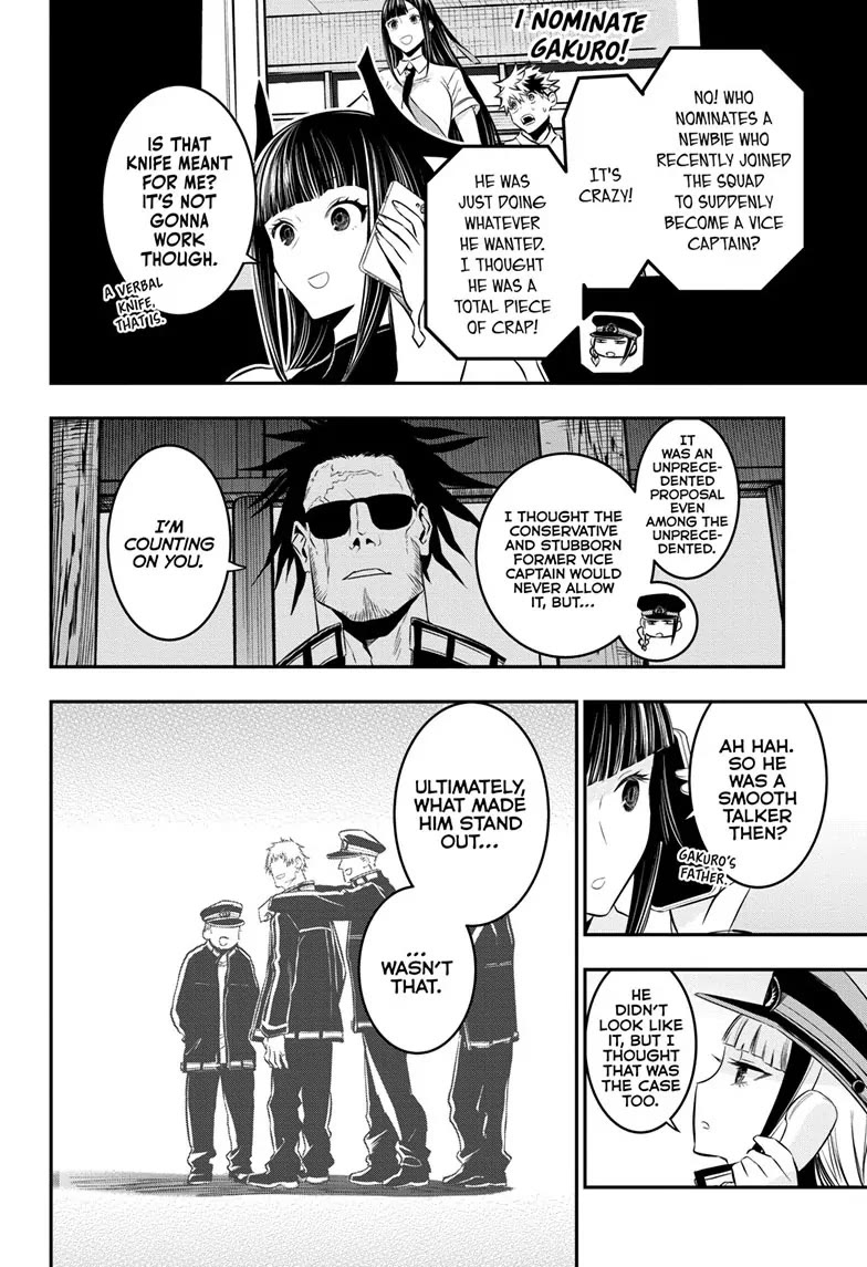 Nue's Exorcist chapter 29 page 2