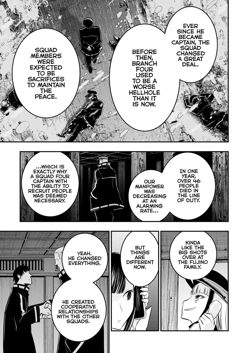 Nue's Exorcist chapter 29 page 3