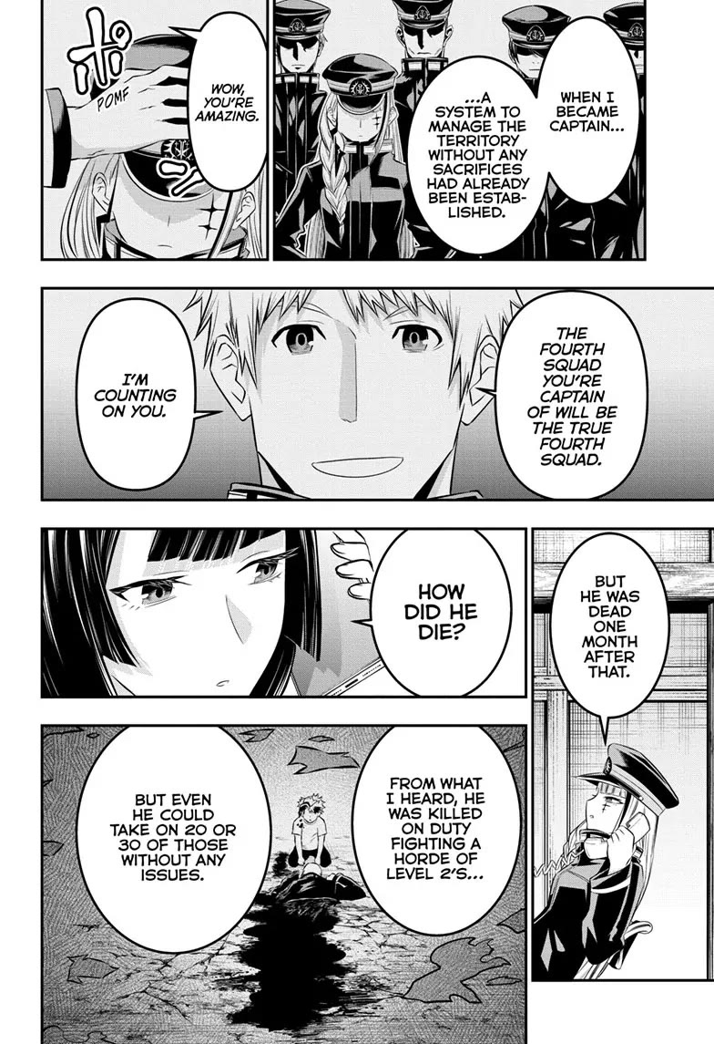 Nue's Exorcist chapter 29 page 4