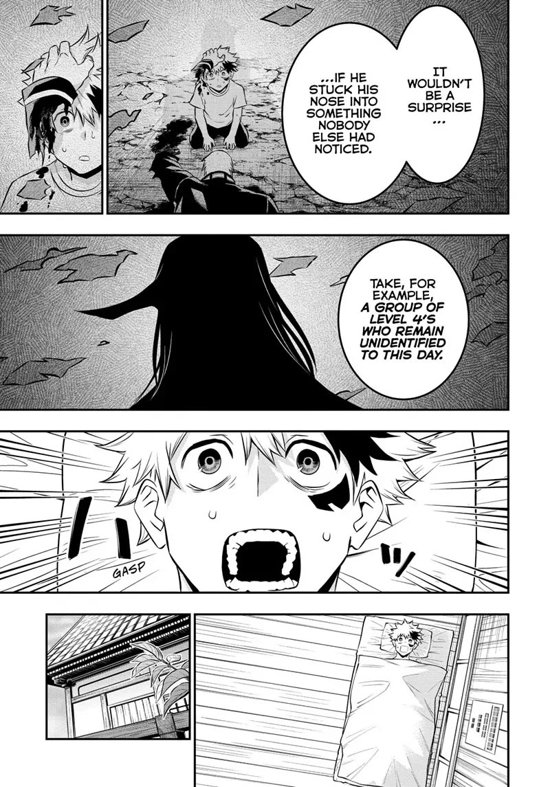 Nue's Exorcist chapter 29 page 5