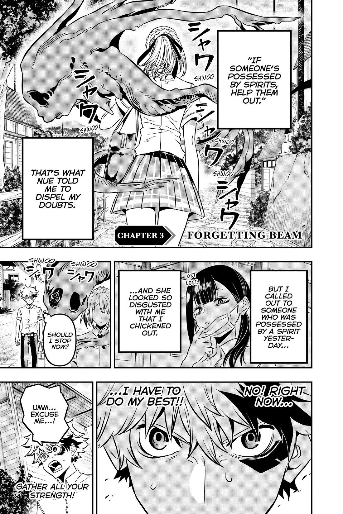 Nue's Exorcist chapter 3 page 1